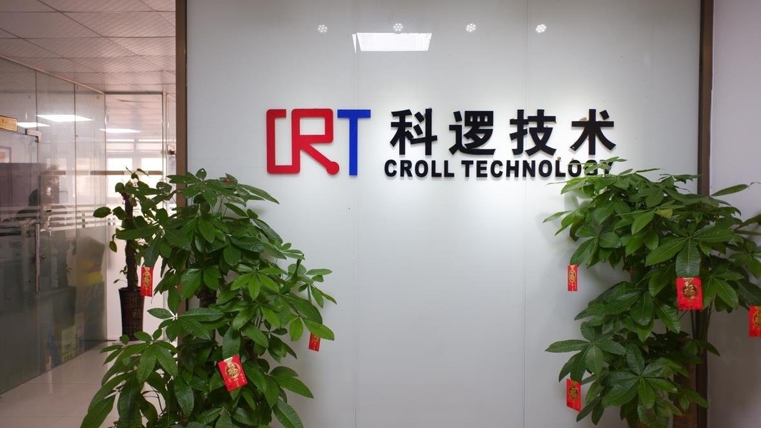 中国 Croll Technology (Shenzhen) Co., Ltd. 会社概要